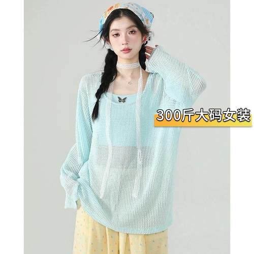 胖mm慵懒风薄荷绿镂空针织衫女