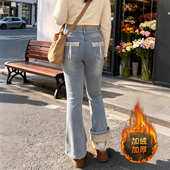 女加绒加厚显瘦保暖喇叭裤 胖mm高腰蝴蝶结微喇弹力牛仔裤 女装 大码