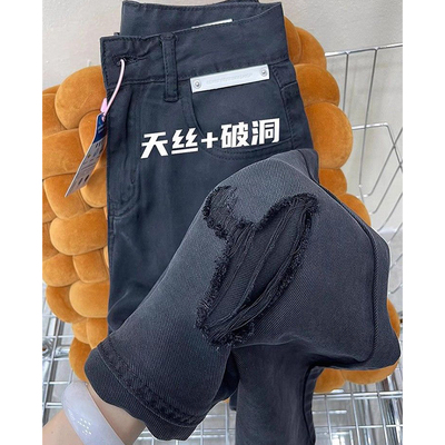 大码女装胖mm高腰直筒阔腿牛仔裤