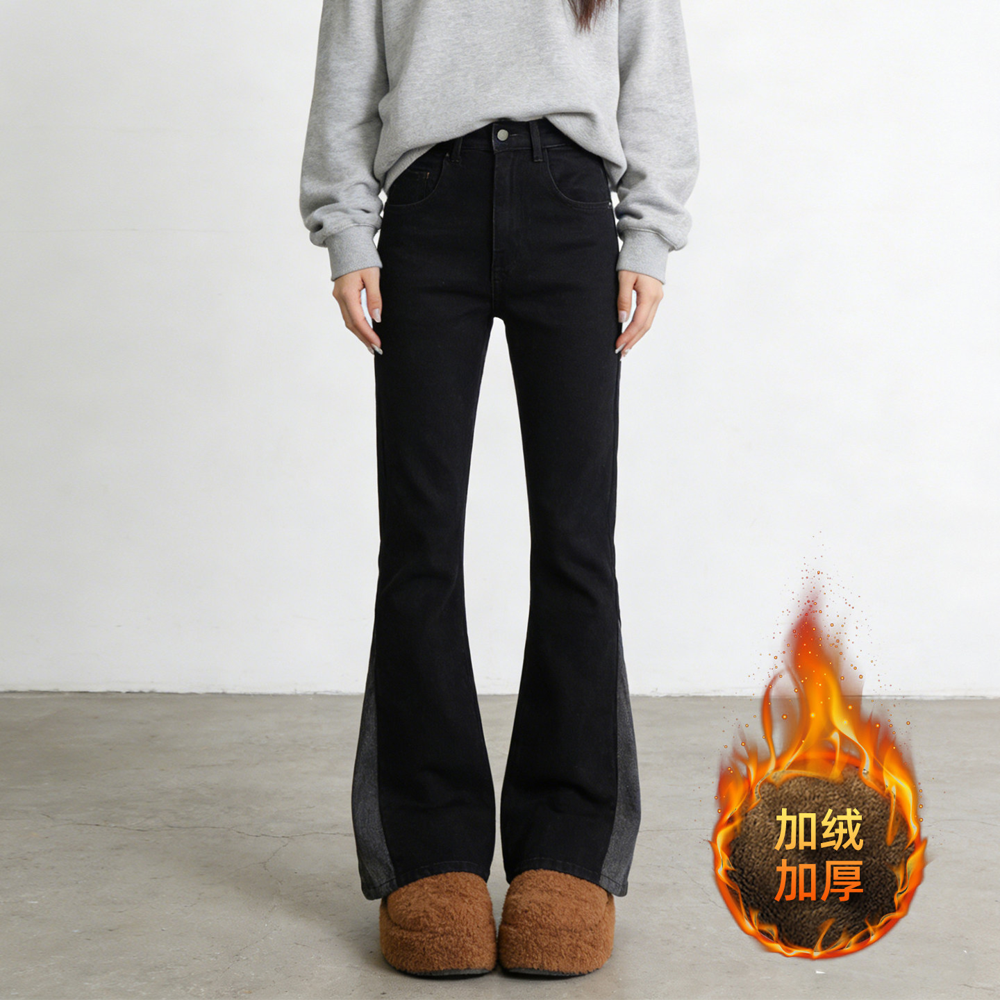 大码女装胖mm加绒加厚微喇牛仔裤女黑色高腰显瘦拼接弹力喇叭裤子,女装/女士精品,大码裤装,淘宝优惠券,粉丝福利购,淘宝优惠卷