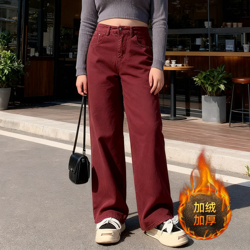 大码女装复古阔腿宽松显瘦牛仔裤