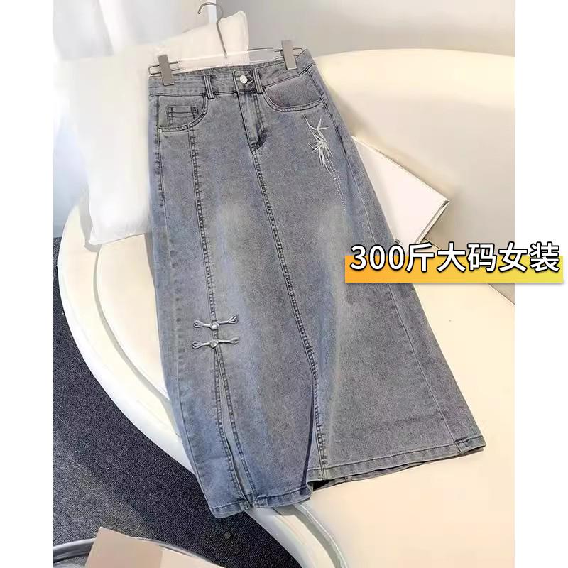 300斤大码胖mm新中式国风盘扣蓝色牛仔半身裙女设计感高腰显瘦裙