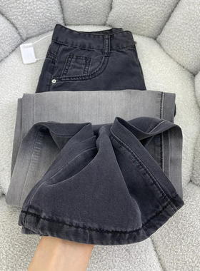 300斤大码女装胖mm夏季新款黑灰色渐变遮肉牛仔裤女宽松直筒裤子