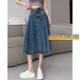 牛仔半身裙女百褶裙高腰显瘦拉链装 300斤大码 胖mm美式 饰中长a字裙