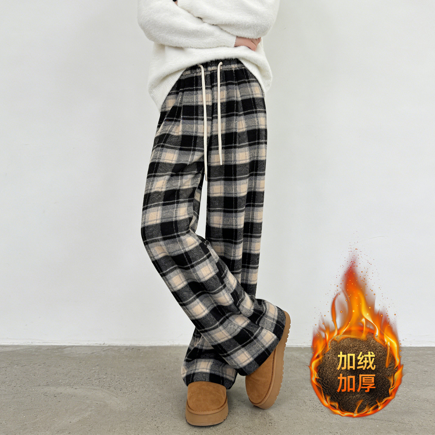 300斤大码胖mm黑白格子毛呢休闲裤女加绒加厚保暖宽松拖地阔腿裤,女装/女士精品,大码裤装,淘宝优惠券,粉丝福利购,淘宝优惠卷