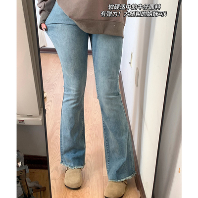 大码女装胖mm高腰直筒阔腿牛仔裤