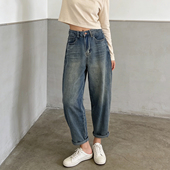 女小个子宽松显瘦直筒哈伦裤 2026春夏大码 胖mm复古高腰阔腿牛仔裤