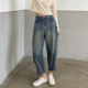 女小个子宽松显瘦直筒哈伦裤 2026春夏大码 胖mm复古高腰阔腿牛仔裤