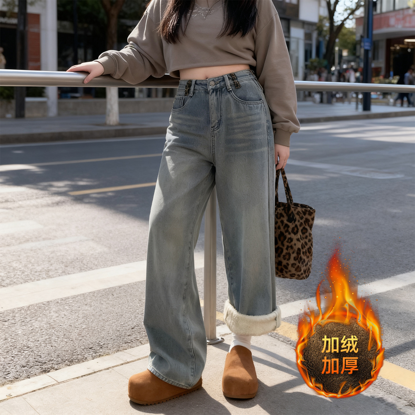大码复古高腰加绒加厚宽松牛仔裤