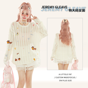 300斤胖mm大码设计感小众腊肠狗针织镂空防晒罩衫2026夏季长袖T恤