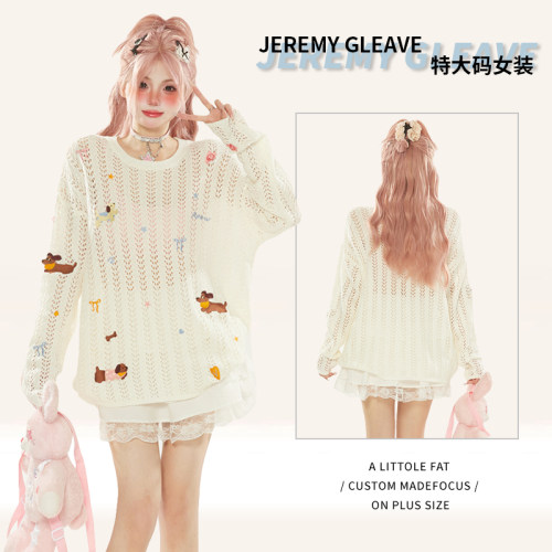 300斤胖mm大码女装镂空防晒罩衫