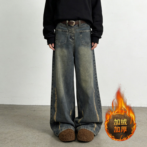 300斤大码高腰显瘦加绒牛仔裤