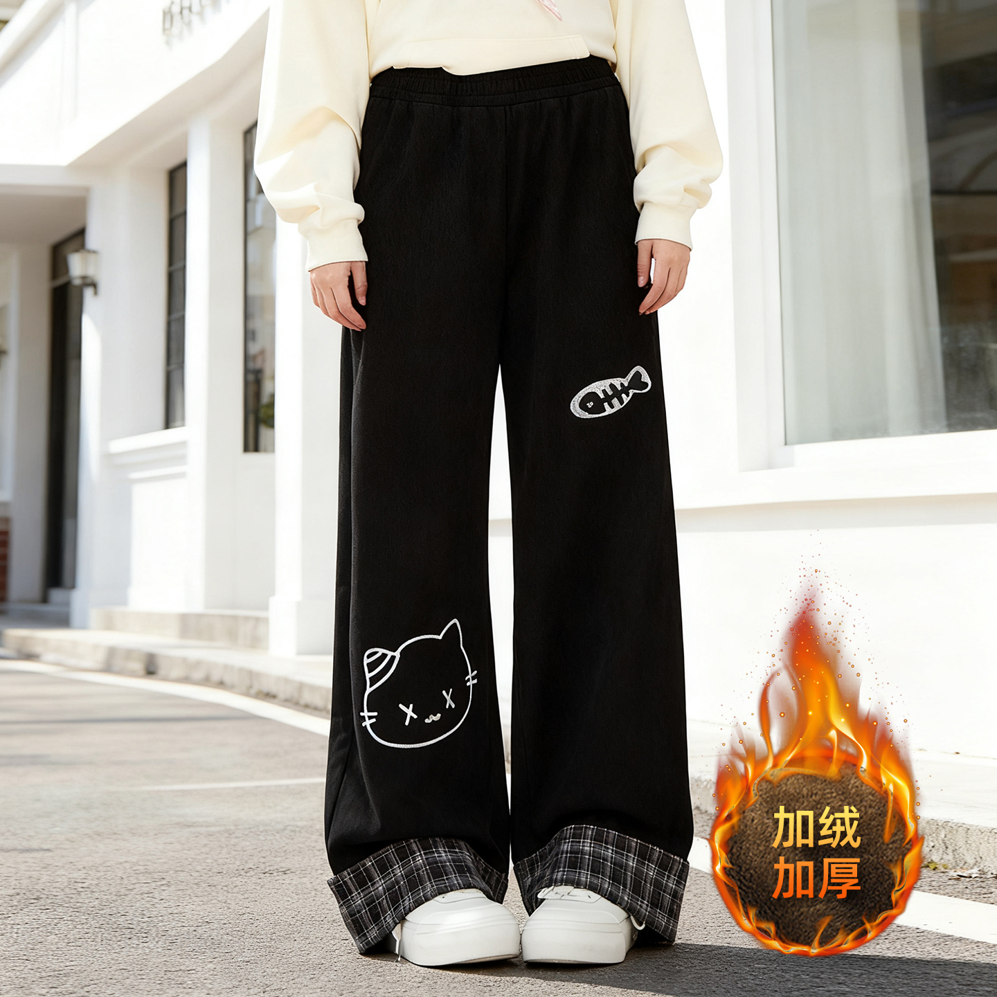 大码女装黑色猫咪卡通阔腿卫裤