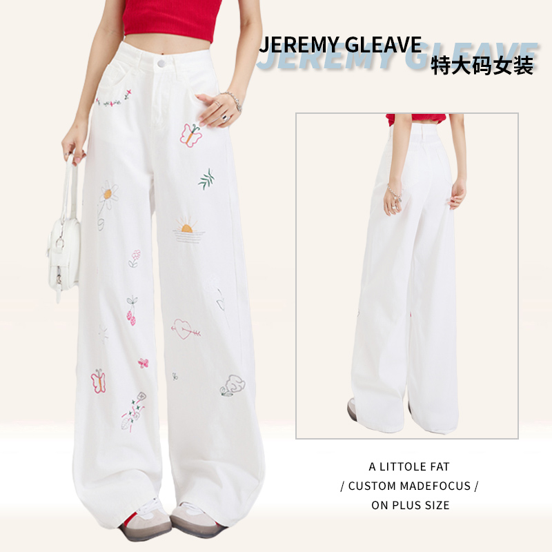 巨显瘦!版型不挑人,刺绣牛仔裤