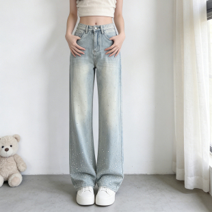 女设计感宽松阔腿裤 胖mm复古高腰显瘦直筒烫钻牛仔裤 大码 2026夏季