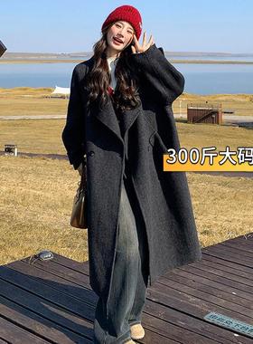 300斤大码胖mm韩系高级感灰色毛呢外套女时尚宽松中长款呢子大衣