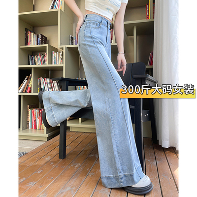 300斤胖mm大码美式复古牛仔裤女