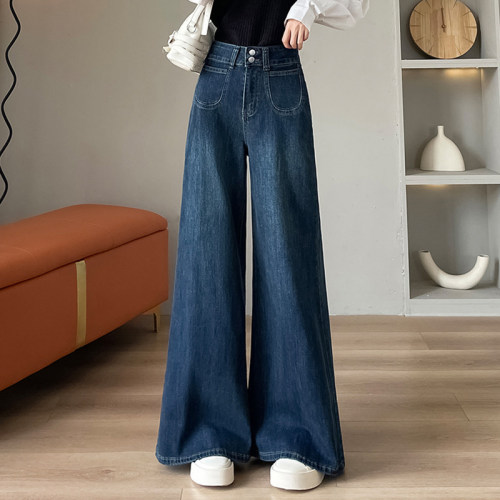 大码女装胖mm高腰直筒阔腿牛仔裤