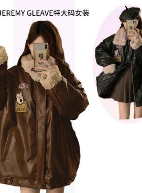 300斤大码胖mm学生皮衣棉服女冬季复古宽松毛领夹克外套保暖棉袄
