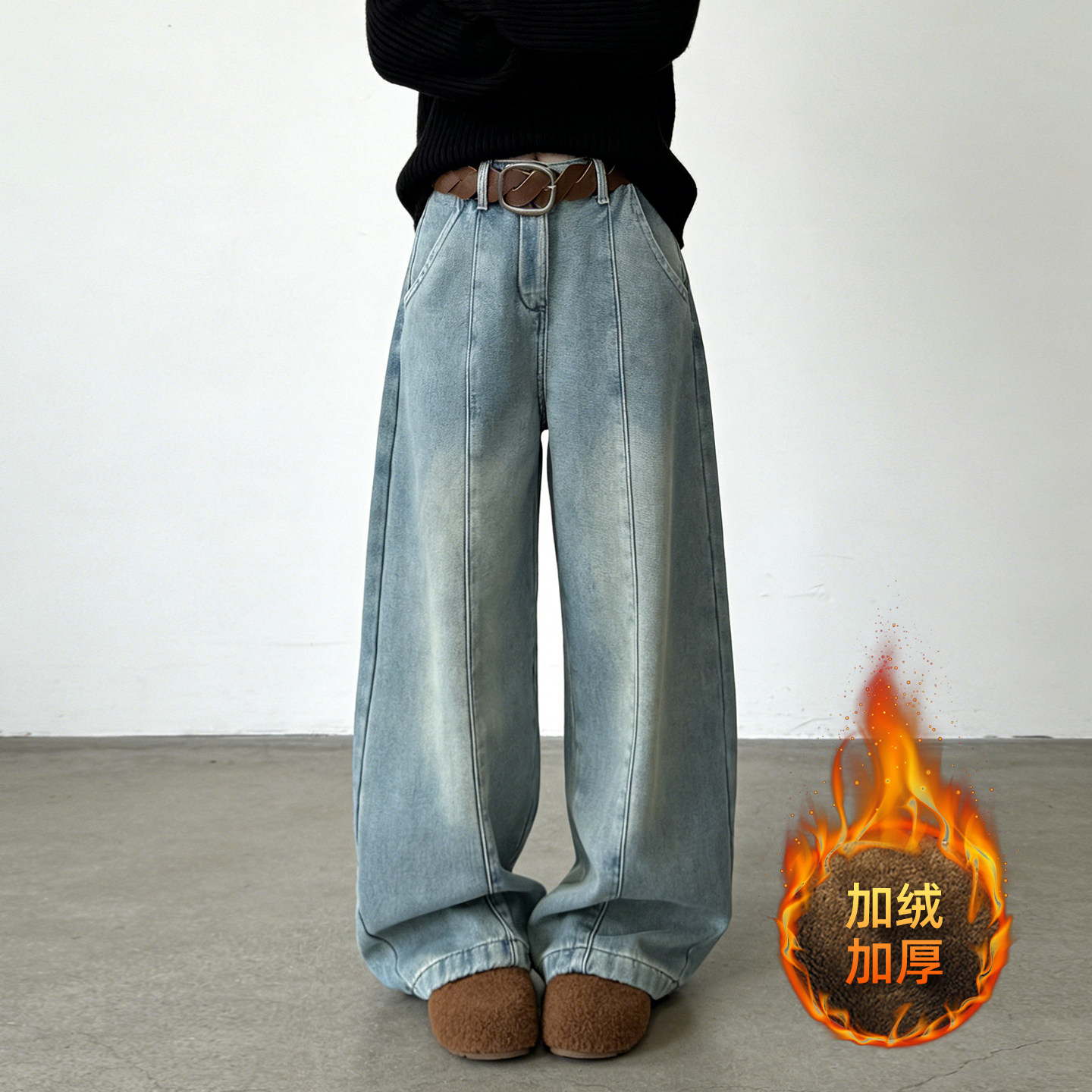 300斤大码胖mm高腰水洗弯刀阔腿牛仔裤女宽松直筒加绒加厚拖地裤,女装/女士精品,大码裤装,淘宝优惠券,粉丝福利购,淘宝优惠卷