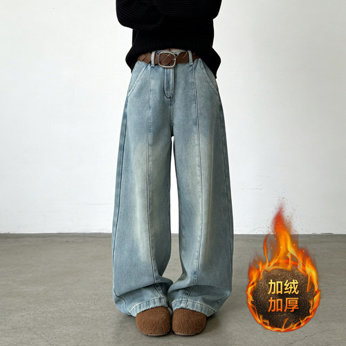 300斤大码高腰加绒阔腿牛仔裤子