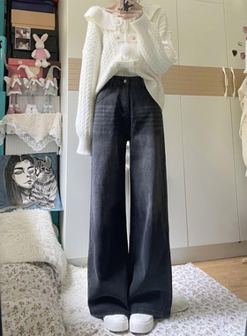 300斤胖mm大码美式复古黑灰色阔腿牛仔裤女高腰宽松垂感拖地直筒