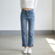 女小个子直筒九分烟管裤 2026春夏大码 胖mm高腰毛边开叉弹力牛仔裤