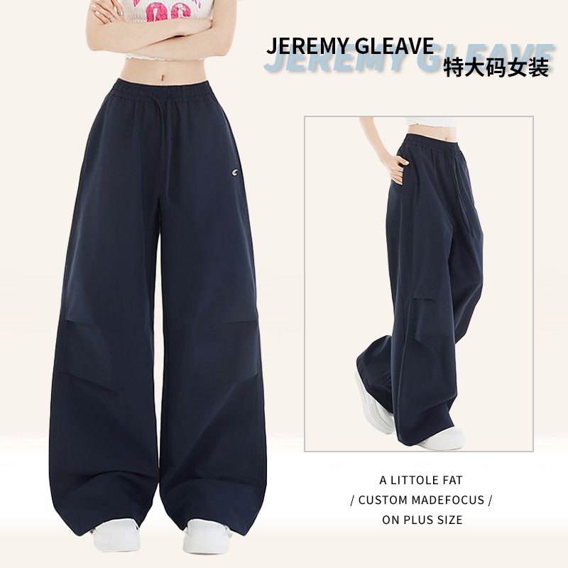 300斤胖mm大码女装复古工装裤女