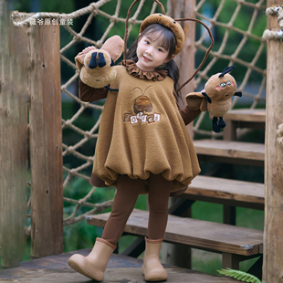 薇爷【冬日双马尾】广东特产蟑螂衣服小强cos服搞怪衣服女童套装