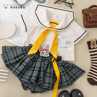 薇爷原创【安琪琪jk套装】夏季休闲百搭日常女童宝宝上学套装