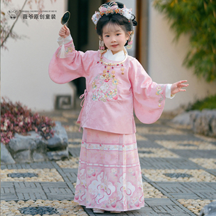 薇爷原创【萌兔贺春】明制汉服年服中式重工金丝刺绣古风拜年