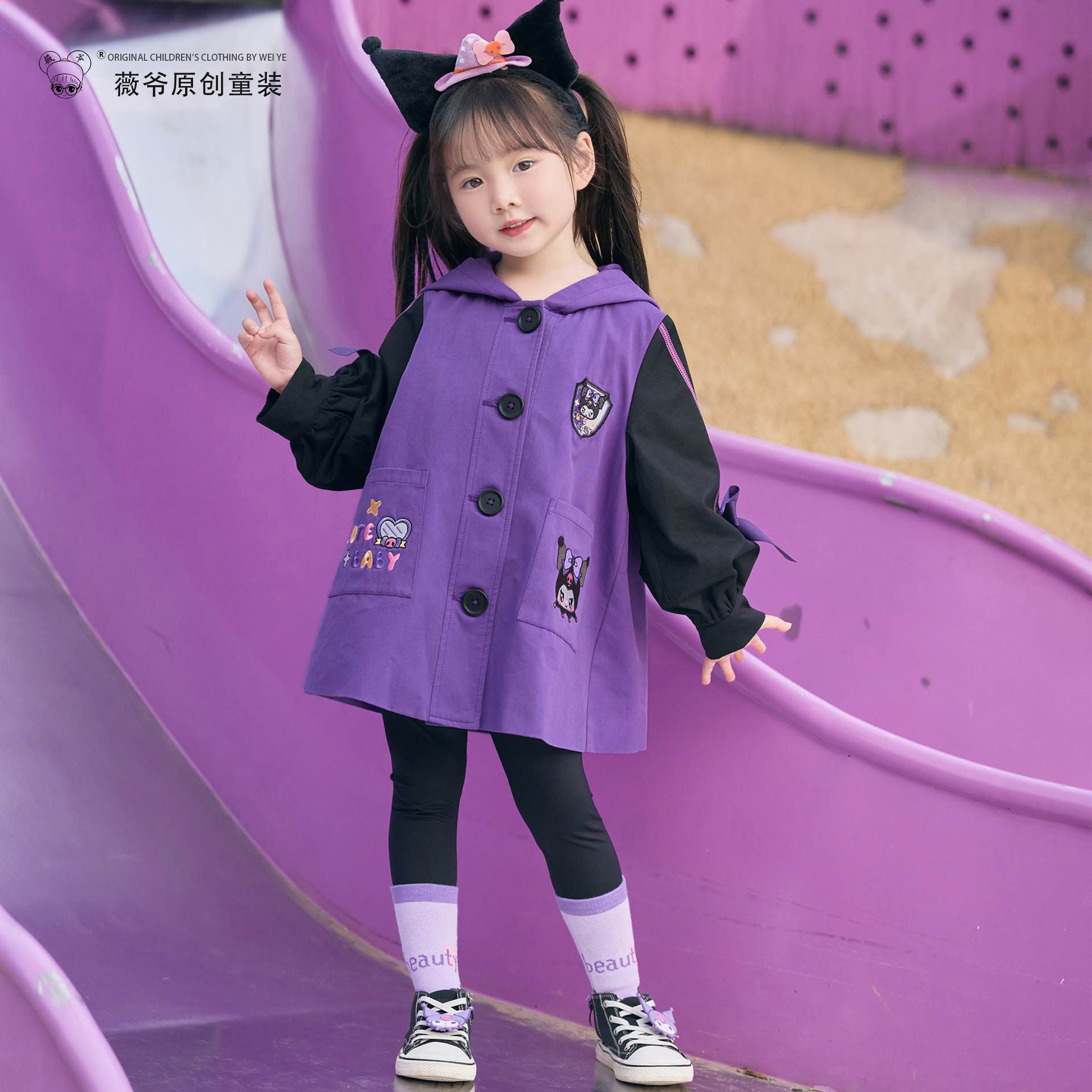 薇爷原创【小恶魔风衣外套】春秋卡通动漫秋款女童宝宝外套洛丽塔