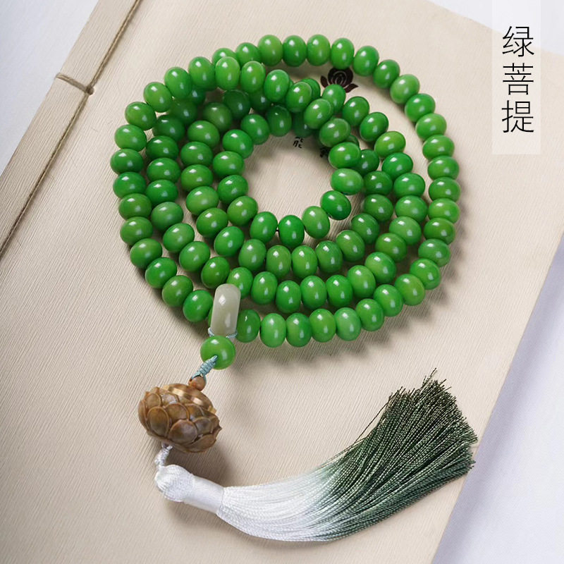 装饰规格首绿莲款菩提厂家