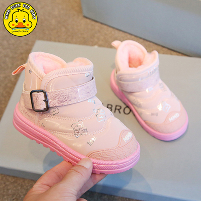 MMDDUCK正品冬儿童雪地靴男女童短靴加厚绒新冬季靴子棉靴防滑靴5