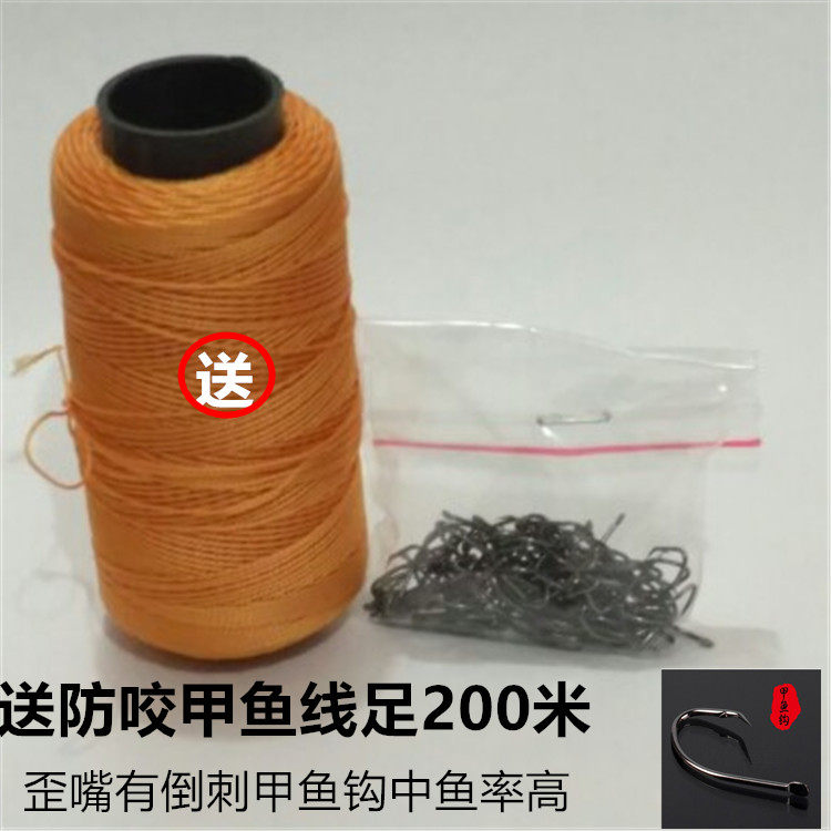 送线甲鱼钩老鳖钩王八钩黑鱼 鲶鱼黄鳝钩 有倒刺钩歪嘴钩锋利