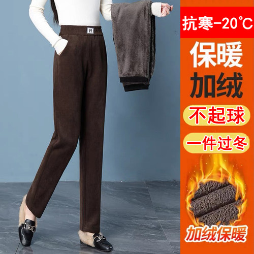 雪尼尔加绒裤子女外穿冬季2025新款哈伦裤宽松加厚妈妈休闲女裤