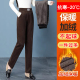 子女外穿冬季 2025新款 哈伦裤 雪尼尔加绒裤 宽松加厚妈妈休闲女裤