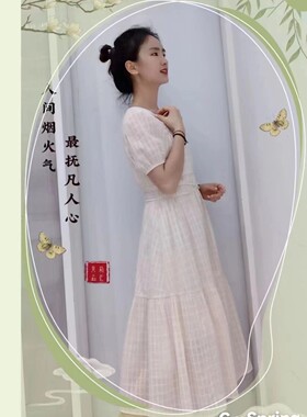 村上春品牌女装商场专柜正品女夏爆款短袖连衣裙限时3.8折促销