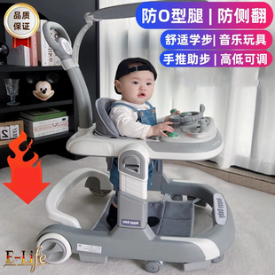 日本25新款学步车防O型腿防侧翻婴儿手推四合一多功能宝宝学行车