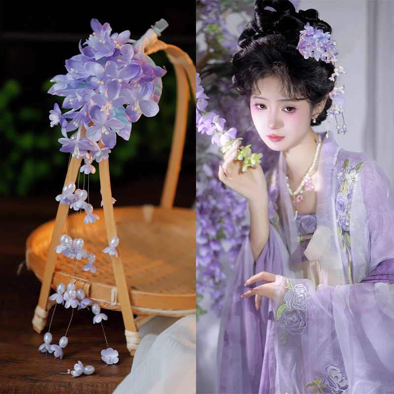 古风汉服宫廷唐风仙气长流苏紫藤萝花朵发夹百搭甜美森系花朵发夹
