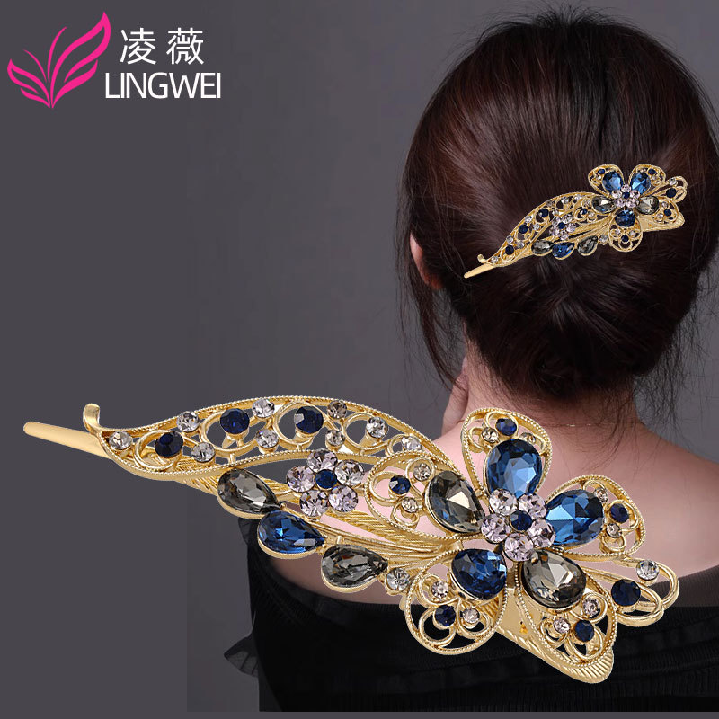 发夹女韩版新款后脑勺高档盘发鸭嘴夹优雅妈妈发量多水钻一齿发卡