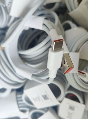 typec充电线适用小米120快充原W红米k40数据线K50K60充电线67小米10s/11/14闪充线K70E套装90红米W金标MAX 55