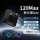 120W全兼容氮化镓充电器适用小米OPPOVIVOIQOO一加闪充充电头华为pura70PRO荣耀超级快充苹果三星全协议快充
