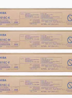 东芝T-FC616C原装粉盒5516 6516 7516 5616 6616 7616 复印机碳粉