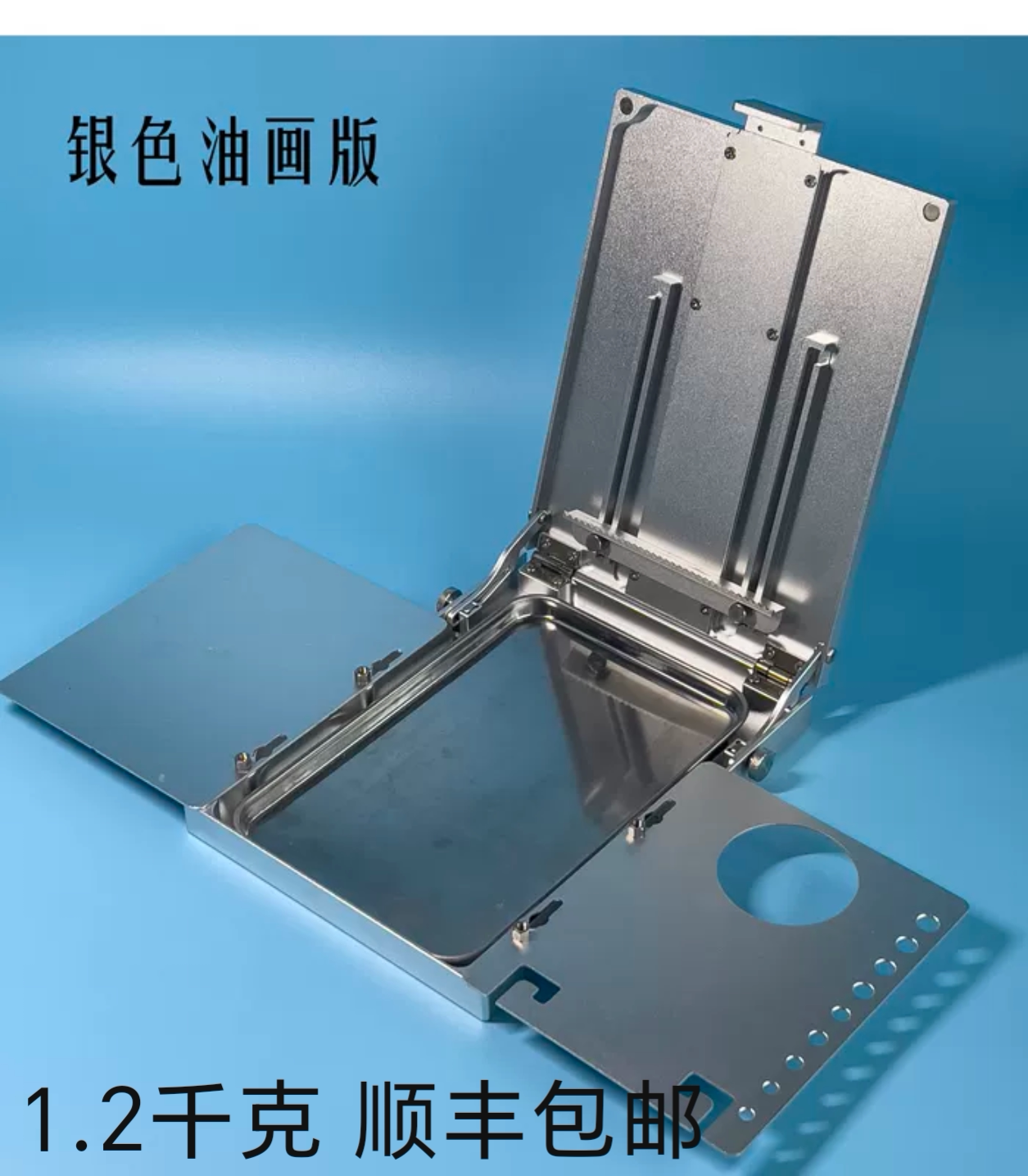 铝合金户外写生便捷手提可调节水彩画箱油画箱画架丙烯水粉