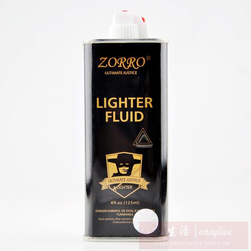正品佐罗专用燃油打火机油煤油