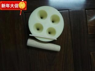 艾灸模具艾壮塔艾柱艾坨艾椎壮制作温热灸麦粒疤痕灸系列新品促销