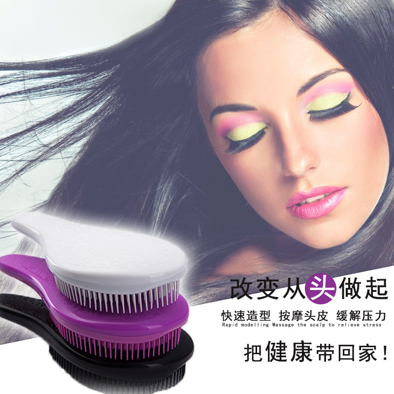 Accessoires pour perruques - Ref 229043 Image 1