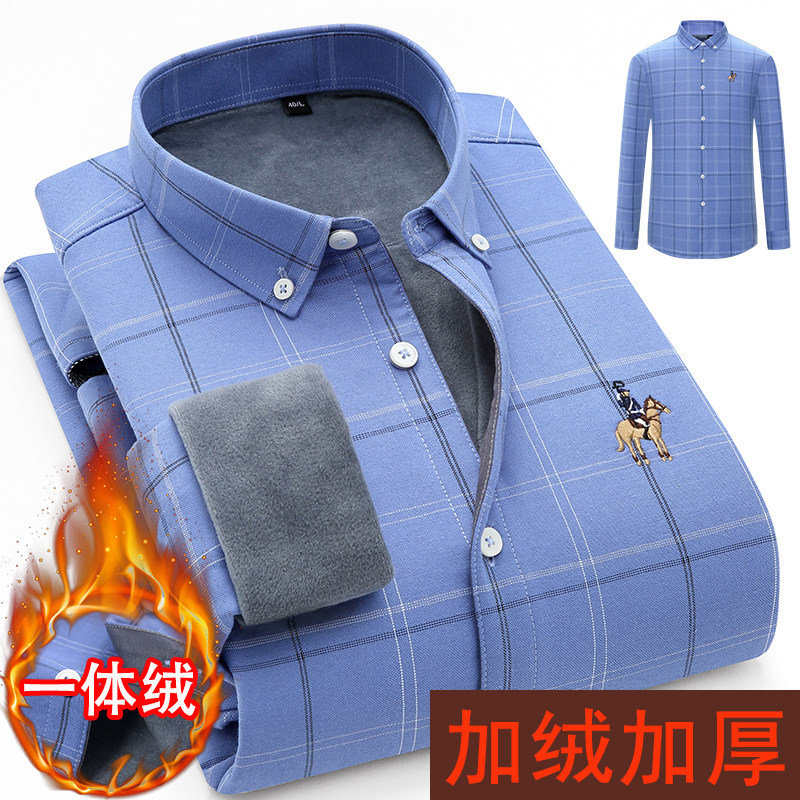 冬季保暖衬衫男士长袖衬衫蓝色格子条纹中青年加绒加厚保暖衬衣
