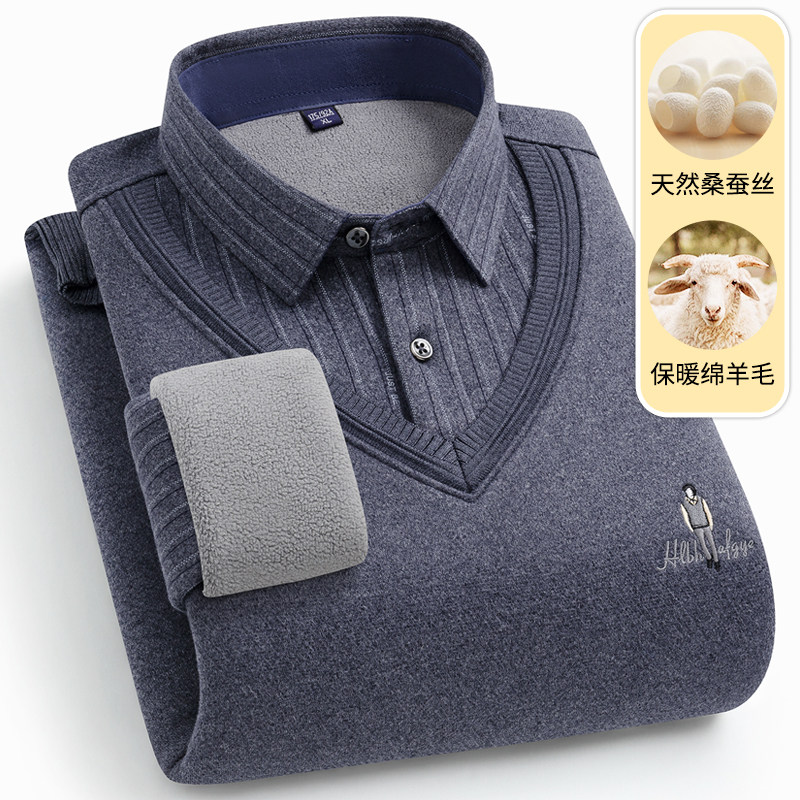 针织保暖加绒加厚假两件套头衬衣
